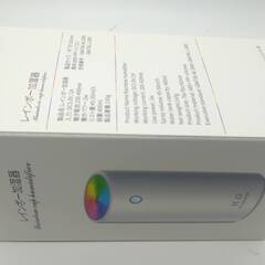 【新品・未使用】加湿器 超音波式 卓上 雰囲気ライト 大容量 小型 アロマ対応 400ml 25dB静音 上から給水 ナイトライト 虹色ライト 4-8畳対応 加湿量50ml/hの画像