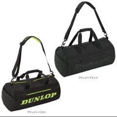 値下げしました！新品★DUNLOP  テニスバッグ　ブラック