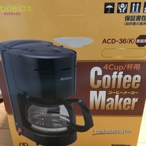 コーヒーメーカー