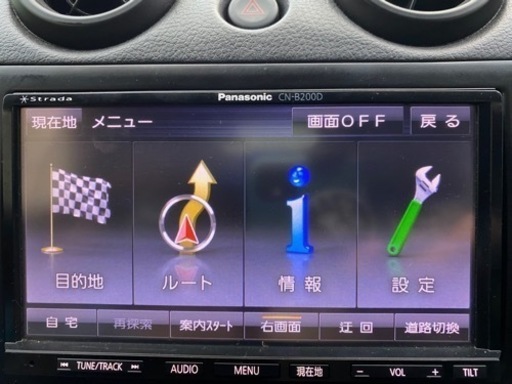 カーオーディオ