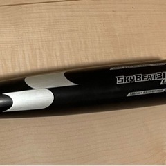 エスエスケー　ssk 中学硬式　スカイビート31k-LF