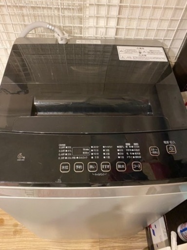 最終値下げ  洗濯機