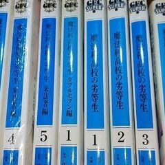 コミック 魔法科高校の劣等生 シリーズ 巻抜けあり 12冊 セット 巻数要画像確認の画像