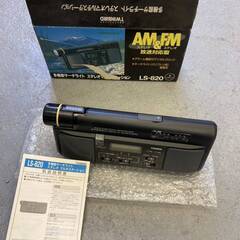 TWINBIRD ツインバード アウトドア 携帯型 AM FM ...