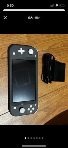 任天堂　スイッチ　ライト あつ森ソフト セット