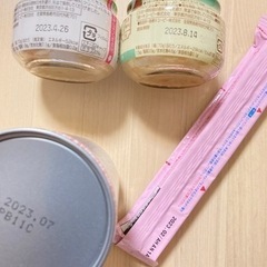 【新品未開封】ベビーフード10点まとめ売り　和光堂　キューピー　ピジョンの画像