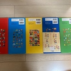 中古品　辞書びきえほん 世界地図 日本地図 国旗 歴史上の人物 もののはじまり5冊セットの画像