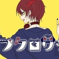 【女性の方限定】YouTubeでゲーム実況やってみたい人っています？