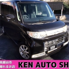 ⭐️ご成約⭐️【動画あり】🟢タントカスタム🟢【乗って帰れます】🟢...