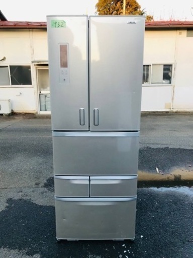 1932番 東芝✨ノンフロン冷凍冷蔵庫✨GR-E50FX‼️