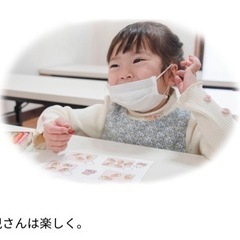 学研　日吉下田教室の画像