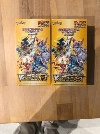 ポケモンカード vstarユニバース 2BOX  新品未開封 シュリンク付き