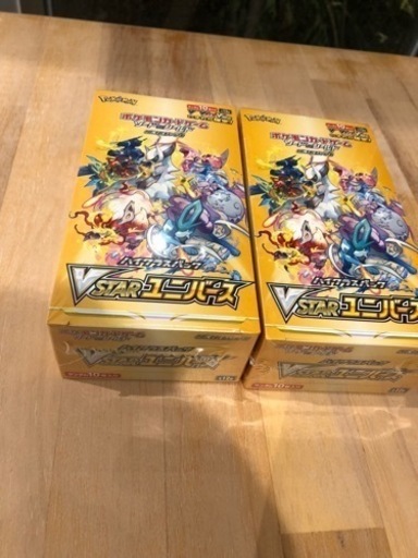 ポケモンカード vstarユニバース 2BOX  新品未開封 シュリンク付き