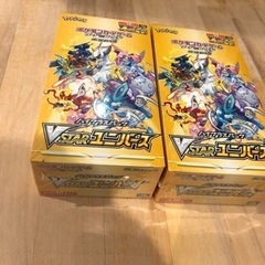 VSTARユニバース 2BOX シュリンク付 ポケモンカードゲーム ポケモンカード VSTARユニバース box シュリンク