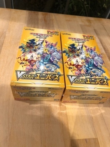 ポケモンカード vstarユニバース 2BOX  新品未開封 シュリンク付き