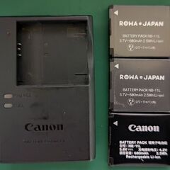 Canon IXY200 ＋ microSDカード128GB(SDカード変換)  ＋ 予備互換バッテリー2個付き①の画像