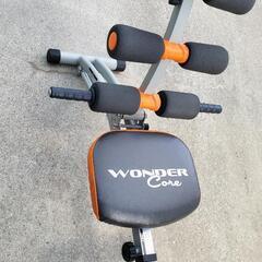 ワンダーコア 腹筋 ダイエット