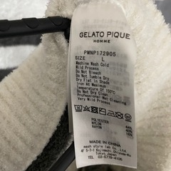ジェラードピケHOMME 上下セットの画像