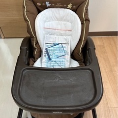 【引取】アップリカ ハイローチェア くまさんと一緒