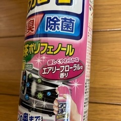 エアコンの洗浄スプレーの画像