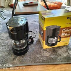 コーヒーメーカーの画像