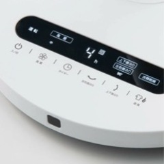 サーキュレーター　再投稿の画像