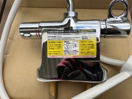 サーモスタット付シャワーバス水栓　BF-B646T型 bf-b646tの商品一覧 通販 - Yahoo!ショッピング