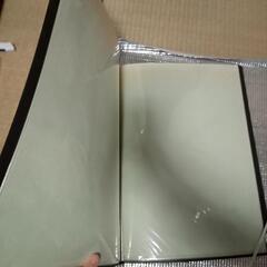 B4クリアファイル　20枚賞状等の画像