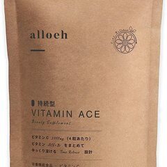 売約済み！B513【定価880円⇒400円】alloeh VIT...