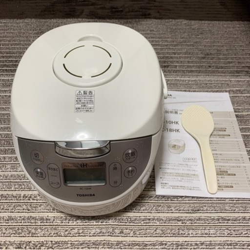 急募 東芝 RC-10HK(W) IH炊飯器 かまど銅コート釜 (5.5合炊き) ホワイト