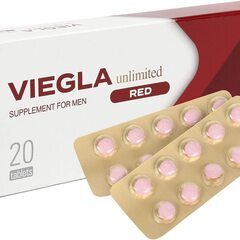 B514【定価2980円⇒1400円】VIEGLA unlimi...