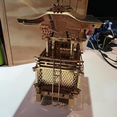  地車新調記念品の画像