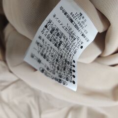 KID’S PLPOLACOLLECTION/ピポラコレクション☆日本製！ウインドブレーカー［９０サイズ］の画像