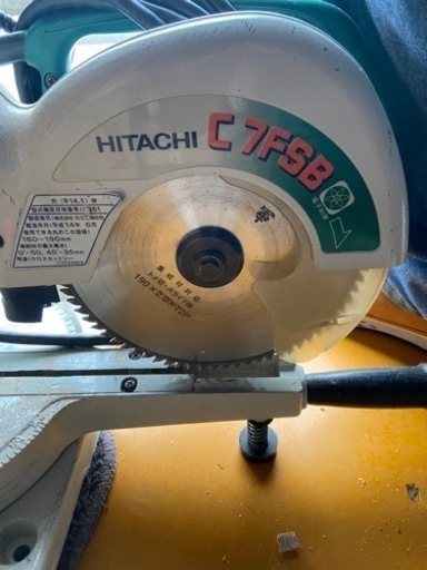 中古　日立スライド丸ノコ　C 7FSB 