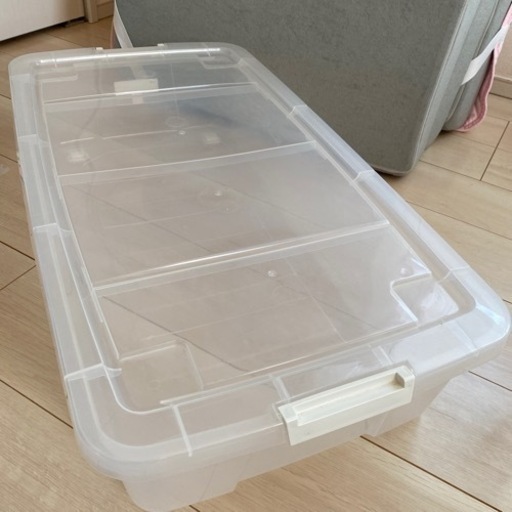 収納ケース3個