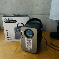 Artlii スマートプロジェクター　プロジェクター