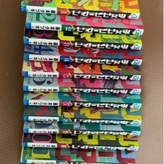 チェンソーマン 1〜12巻　美品の画像