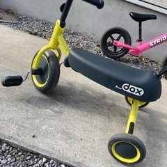 折り畳み三輪車
