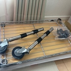 ホームエレクター　HOME ERECTA