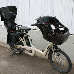 bikke ビッケポーラー2017