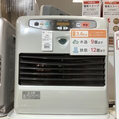【トレファク熊谷駅前店】CORONAの石油ファンヒーターのご紹介です！
