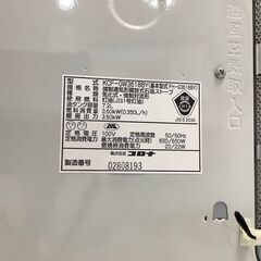 【トレファク熊谷駅前店】CORONAの石油ファンヒーターのご紹介です！の画像