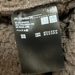 《取引終了》ユニクロモコモココート　アウター　裏起毛　ダブルファスナーの画像