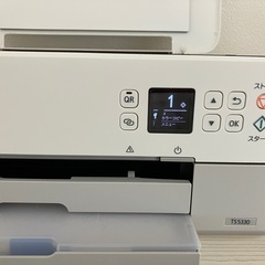 Canon プリント、コピー、スキャン の複合機 PIXUS TS5330 ホワイト 2019年モデル　『引っ越しセール！！！』の画像