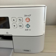 Canon プリント、コピー、スキャン の複合機 PIXUS TS5330 ホワイト 2019年モデル　『引っ越しセール！！！』の画像