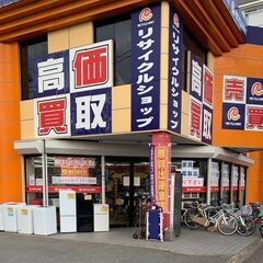 🎍年末年始の営業時間のお知らせ🎍