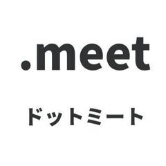 👑1月 仙台ゆる～り交流会日程👑朝活・夜カフェ会・鍋交流会・焚火...