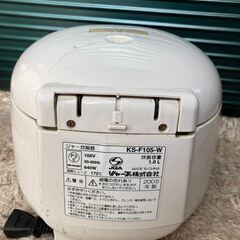 炊飯器差し上げますの画像