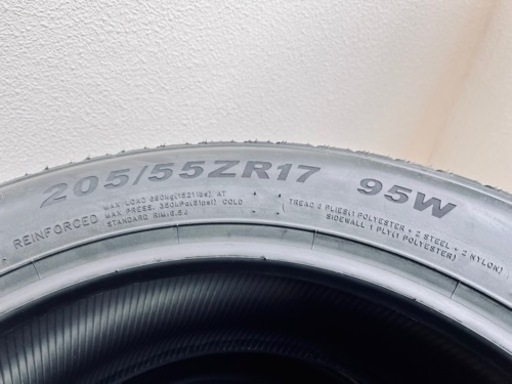 2022年製造 オールシーズンタイヤ205/55R17 新品4本SET