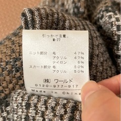 《取引終了》INDIVI インディヴィ　ニットワンピースの画像